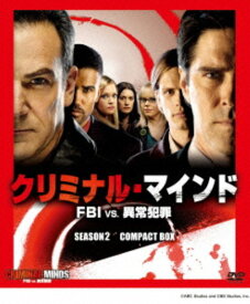【中古】クリミナル・マインドFBIvs.異常犯罪2ndコンパクトBOX 【DVD】／マンディ・パティンキンDVD／海外TVドラマ
