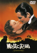 楽天市場】遥か群衆を離れて（CD・DVD）の通販