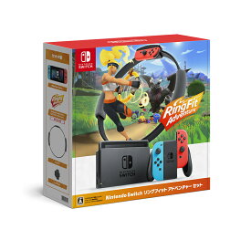 【中古・箱説あり・付属品あり・傷なし】Nintendo Switch リングフィット アドベンチャー セットニンテンドーSwitch ゲーム機本体