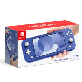 【中古・箱説あり・付属品あり・傷なし】Nintendo Switch Lite ブルーニンテンドーSwitchLite ゲーム機本体