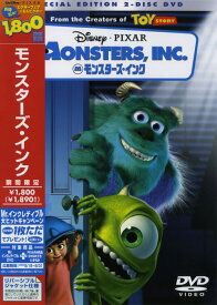 楽天市場 モンスターズインク Dvdの通販
