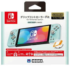【新品】グリップコントローラー Fit for Nintendo Switch MINT GREEN × WHITE周辺機器(ソノ他メーカー)ソフト／その他・ゲーム