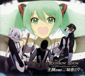 楽天市場 レインボーアニメdvdの通販 楽天市場 レインボーアニメdvdの通販