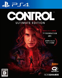 【中古】CONTROL アルティメット・エディションソフト:プレイステーション4ソフト／アクション・ゲーム