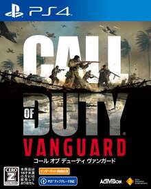 【中古】【18歳以上対象】Call of Duty： Vanguardソフト:プレイステーション4ソフト／シューティング・ゲーム