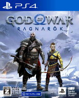 【中古】【18歳以上対象】ゴッド・オブ・ウォー ラグナロク スタンダードエディションソフト:プレイステ…