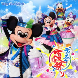 楽天市場 ディズニー 夏祭り Tシャツの通販 楽天市場 ディズニー 夏祭り Tシャツの通販