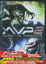 楽天市場】エイリアンVS プレデター AVPスペシャル モンスターBOX DVD 
