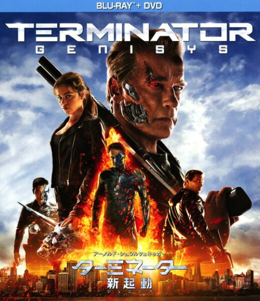【中古】ターミネーター：新起動／ジェニシス BD+DVDセット 【ブルーレイ】／アーノルド・シュワルツェネッガー ブルーレイ／洋画SF