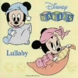 ディズニー画像のすべて 50 ディズニー プリンセス 歌 英語 ディズニー画像のすべて 50 ディズニー プリンセス 歌 英語