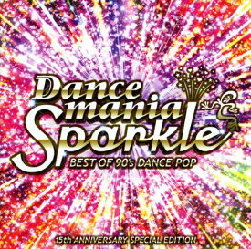 楽天市場 90 年代 ヒット 曲 洋楽 Cd ダンスミュージック Cd Cd Dvdの通販 楽天市場 90 年代 ヒット 曲 洋楽 Cd ダンスミュージック Cd Cd Dvdの通販