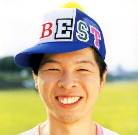 楽天市場 明日へ ファンモン ジャケットの通販