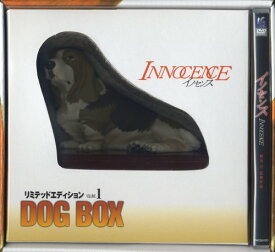 【中古】初限)イノセンス リミテッドED 1 DOG BOX 【DVD】／大塚明夫DVD／SF