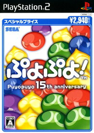 楽天市場 プレステ2 ソフト 中古 テレビゲーム の通販