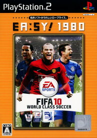 楽天市場 Ps2 サッカー ソフトの通販