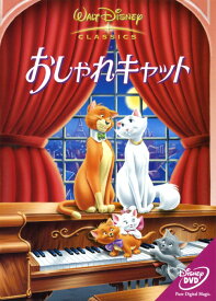 楽天市場 Gabor ガボール 海外アニメ アニメ Dvd Cd Dvdの通販 楽天市場 Gabor ガボール 海外アニメ アニメ Dvd Cd Dvdの通販