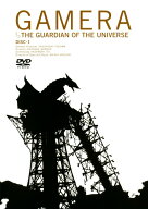 【中古】限)ガメラ THE BOX 1995-1999 【DVD】DVD／邦画SF