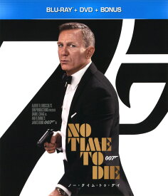 【中古】007／ノー・タイム・トゥ・ダイ BD+DVD 【ブルーレイ】／ダニエル・クレイグブルーレイ／洋画アクション