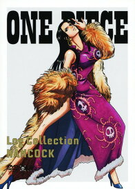 楽天市場 ワンピース ログコレクション 中古の通販