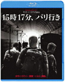 【中古】15時17分、パリ行き 【ブルーレイ】／アンソニー・サドラーブルーレイ／洋画ドラマ