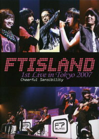 【中古】FTISLAND 1st Live in Tokyo 2007 Cheerf… 【DVD】／FTISLANDDVD／映像その他音楽