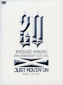 【中古】KYOSUKE HIMURO 20th ANNIVERSARY TOUR2008 【DVD】／氷室京介DVD／映像その他音楽