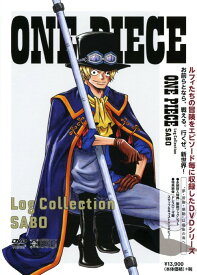 楽天市場 ワンピース ログコレクション 中古の通販