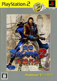 楽天市場 戦国basara Ps2の通販