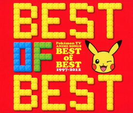 楽天市場 ポケモン ゲーム サントラの通販 楽天市場 ポケモン ゲーム サントラの通販