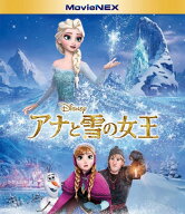 【中古】アナと雪の女王 MovieNEX BD+DVDセット 【ブルーレイ】／クリステン・ベルブルーレイ／海外アニ…
