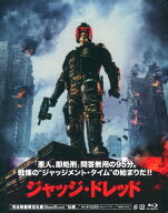 【中古】ジャッジ・ドレッド (2012)(スチールブック仕様) 【ブルーレイ】／カール・アーバンブルーレイ／…