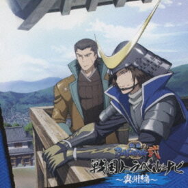 楽天市場 戦国basara アニメの通販 楽天市場 戦国basara アニメの通販