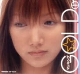楽天市場 アルバム 後藤真希の通販