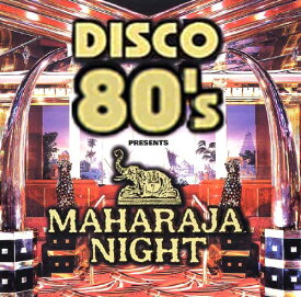 楽天市場 80年代 ボディコン Cd Dvd の通販