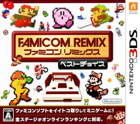 楽天市場 ソフト 人気ランキング1位 売れ筋商品 楽天市場 ソフト 人気ランキング1位 売れ筋商品