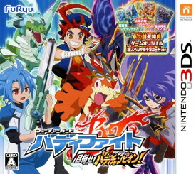 楽天市場 ソフト ジャンル テレビゲーム テーブルゲーム カードゲーム Nintendo 3ds 2ds テレビゲーム の通販 楽天市場 ソフト ジャンル テレビゲーム テーブルゲーム カードゲーム Nintendo 3ds 2ds テレビゲーム の通販
