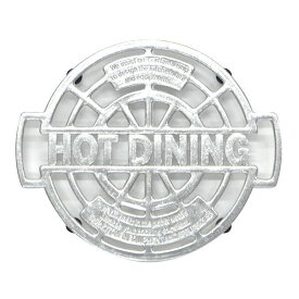 アルミの鍋敷き ALUMI TRIVET HOT-DINING アメリカン 鍋敷き 無骨 おしゃれ 金属 アルミニウム トリベット ホットダイニング gskc0239