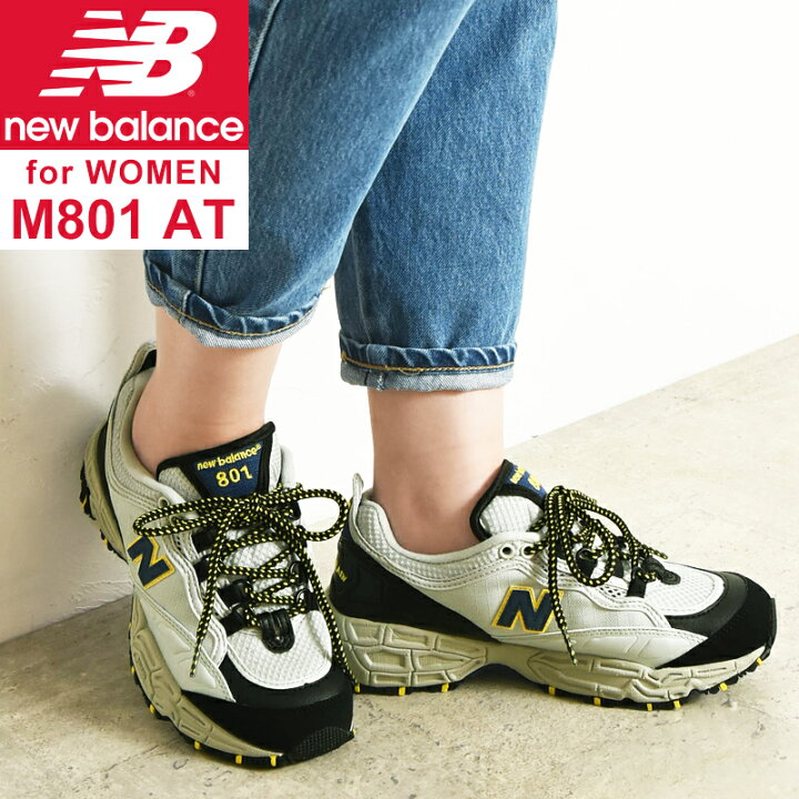 楽天市場 New Balance ニューバランス M801at トレイルランニングシューズ 復刻 スニーカー Dワイズ グレー レディース メンズ ユニセックス 小さいサイズ23cmから大きいサイズ29cmまで Geo Style ジェオスタイル