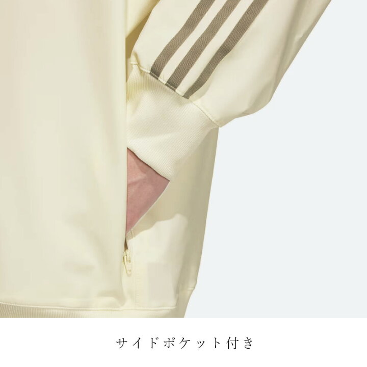 楽天市場】アディダス オリジナルス adidas originals プルオーバー 