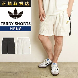 2025tĐV AfB_X IWiX adidas originals SST e[V[c W[W V[gpc pc Y zCg ubN   JX8974 JX8975
