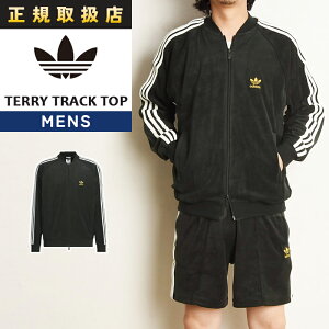 2025tĐV AfB_X IWiX adidas originals SST e[gbNgbv W[W [Y Y ubN  JX8971