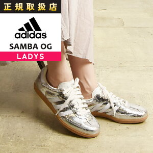 AfB_X IWiX To OG W Vo[^bN adidas Originals Samba OG Silver Metallic fB[X Xj[J[ [Jbg [XAbv U[ V[Y C Vo[ JR0035