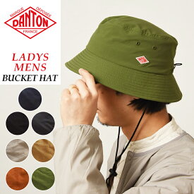 DANTON ダントン バケットハット ドローコード ストレッチ 撥水 軽い 軽量 アウトドア トレッキング レジャー BUCKET HAT DT-0047PES【gs0】