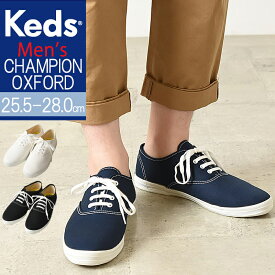 楽天市場 Keds スニーカー 白の通販