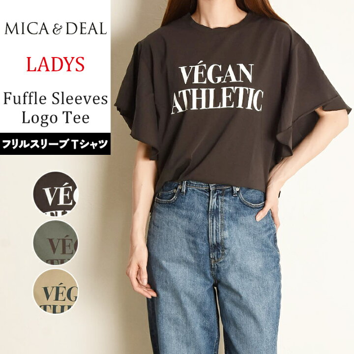 楽天市場】マイカアンドディール MICA&DEAL VEGANATHLETIC ロゴ フリル 