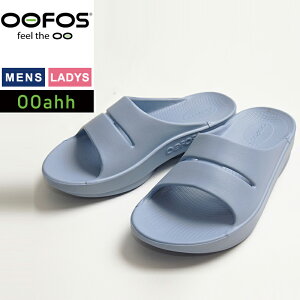 OOFOS E[tHX E[A[ Ooahh T_ r[`T_ Jo[V[Y X|[c jO }\ K seBX gbLO NT_  ӂӂ Sn Y 