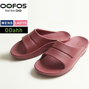 OOFOS E[tHX E[A[ Ooahh T_ r[`T_ Jo[V[Y X|[c jO }\ K seBX gbLO NT_  ӂӂ Sn Y 
