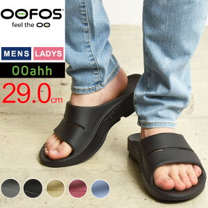 OOFOS E[tHX E[A[ Ooahh T_ r[`T_ Jo[V[Y X|[c jO }\ K seBX gbLO NT_  ӂӂ Sn Y 