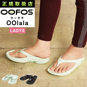 E[tHX OOFOS E[ OOlala Jo[T_ r[`T_ X|[c jO }\ K seBX gbLO  NT_  ӂӂ Sn fB[Xy