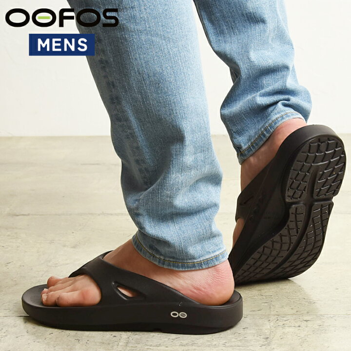 楽天市場】正規品 2025春夏新作 ウーフォス OOFOS ウーオリジナル 